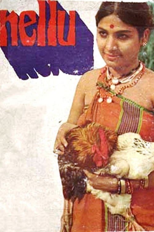 Nellu poster