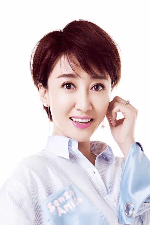 Song Ning profile photo