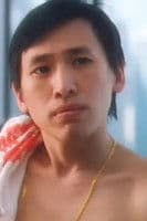 Terence Tsui Chi-Hung profile photo