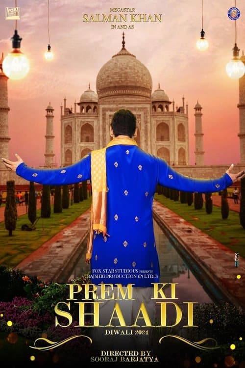 Yeh Prem Mol Liya poster