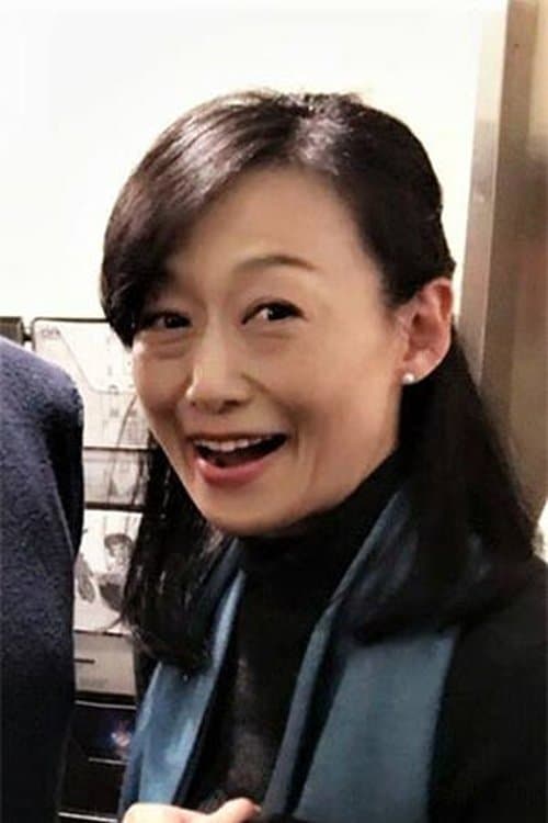 Sumiko Tanaka profile photo