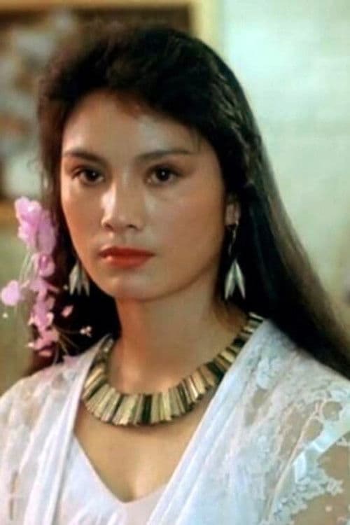 Yu Tan profile photo