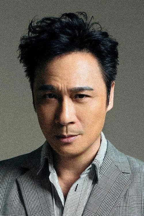 Francis Ng Chun-Yu profile photo