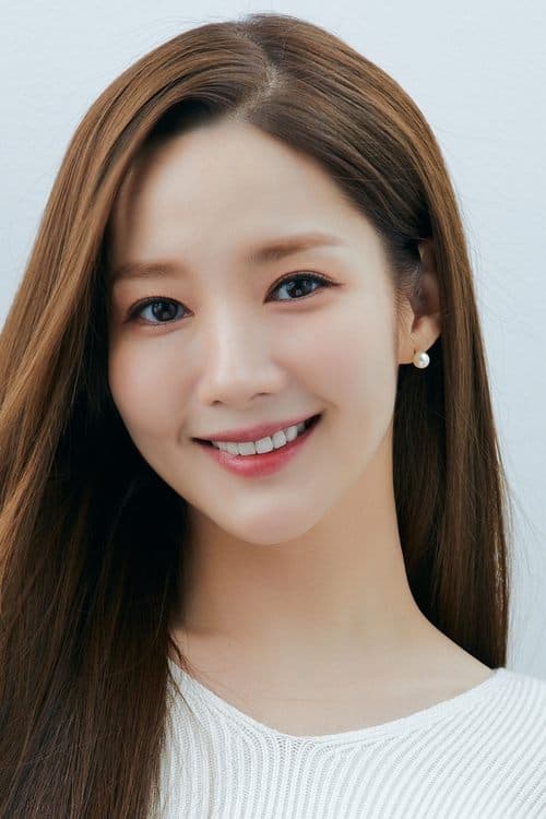 Park Min-young profile photo