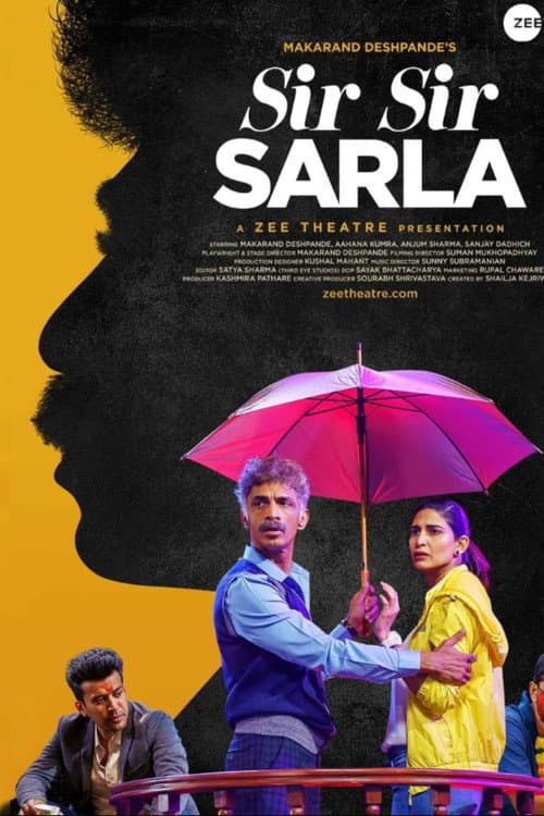 Sir Sir Sarla poster