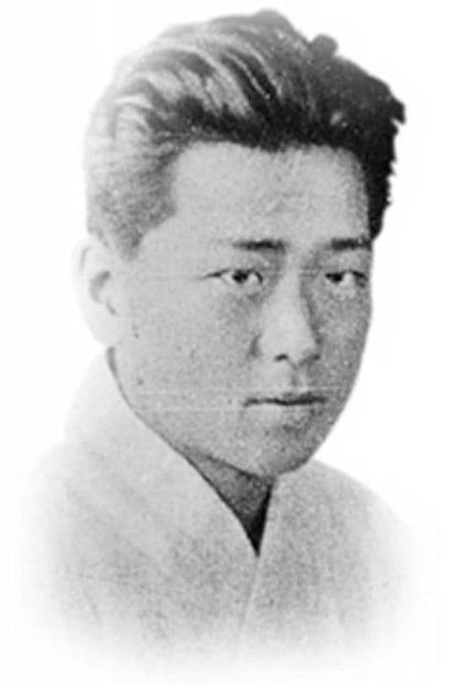 Shim Hoon profile photo