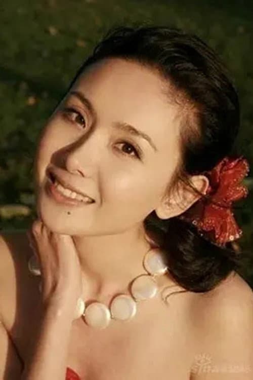 Cheng Lisha profile photo