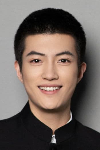 Song Qi profile photo