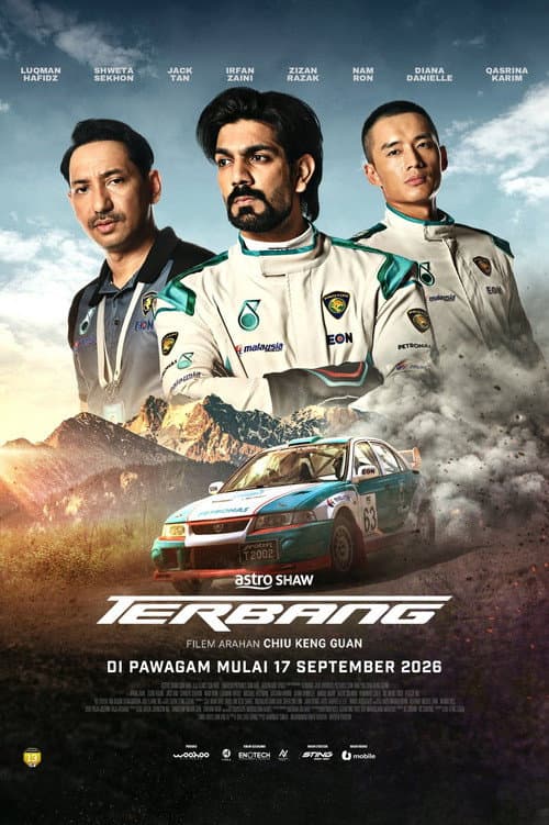 Terbang poster