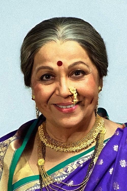 Rohini Hattangadi profile photo