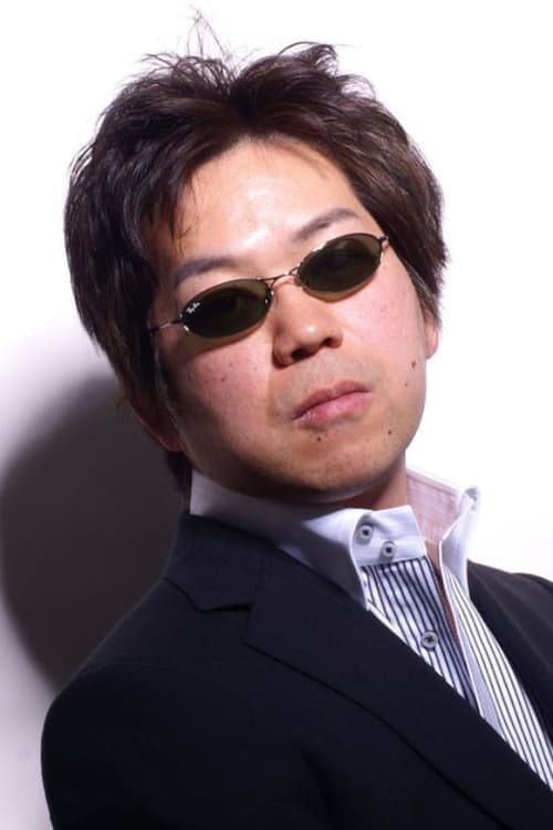 Shinichiro Watanabe profile photo