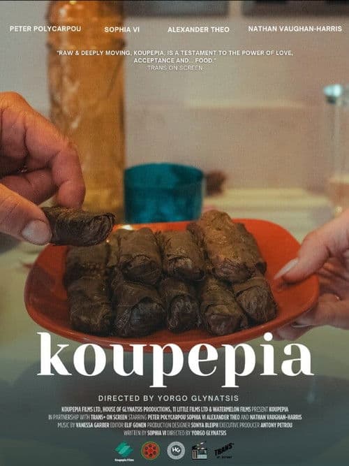 Koupepia poster