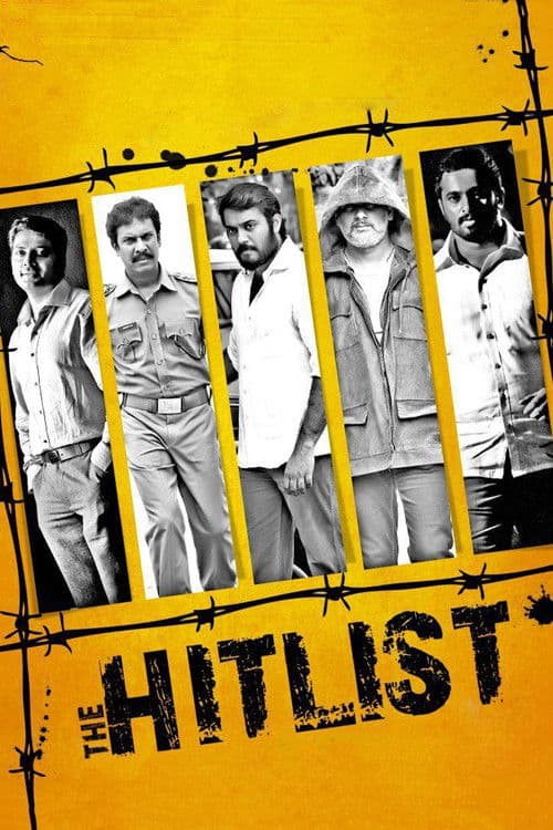 The Hitlist poster