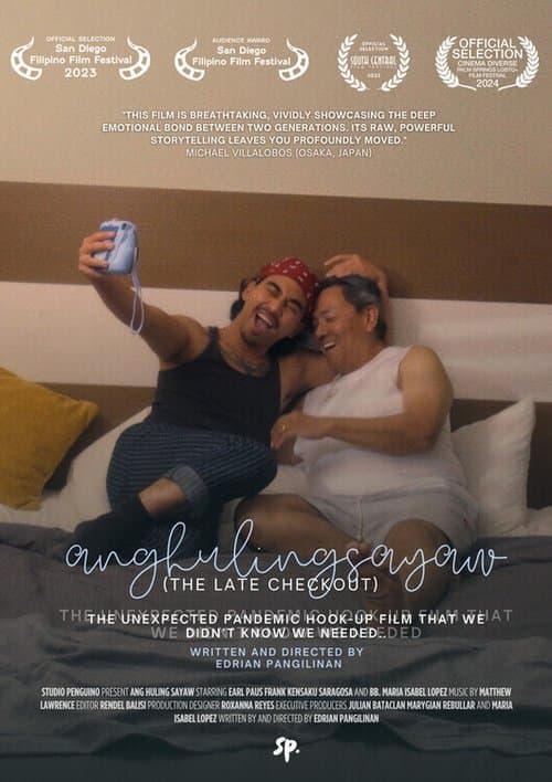 The Last Checkout poster