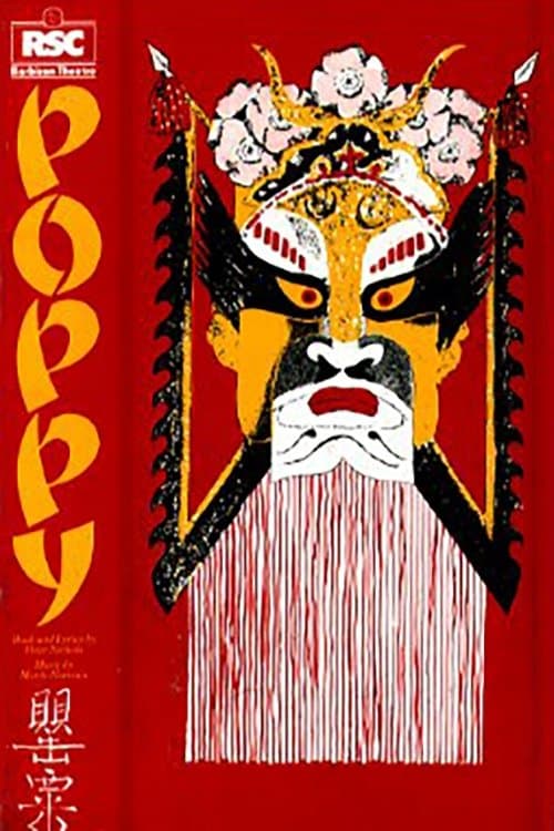 Poppy poster