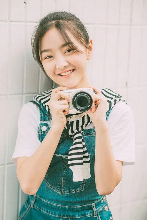 Zhaoqingya Gao profile photo