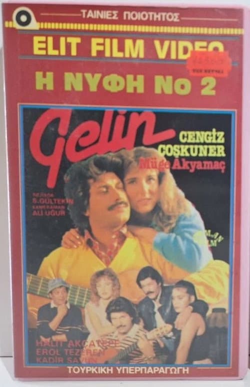 Gelin poster
