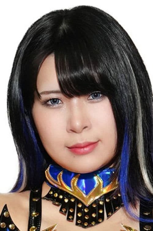 Hanako Ueda profile photo