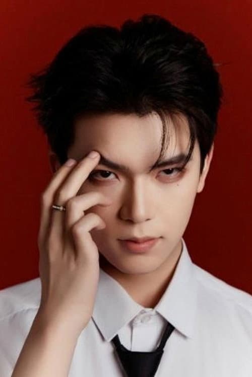 Wang Jiahao profile photo