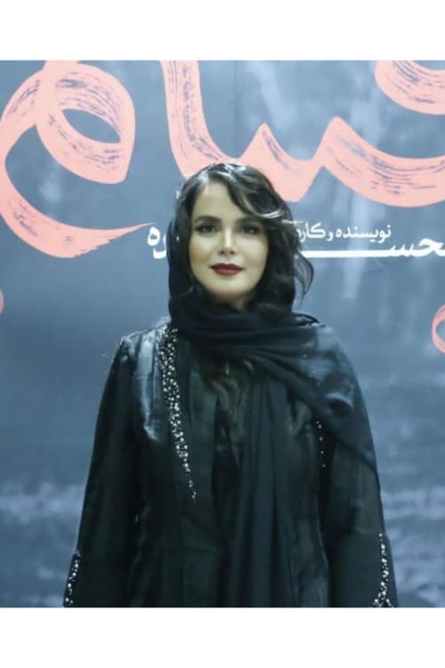 Azade Mehdizade profile photo