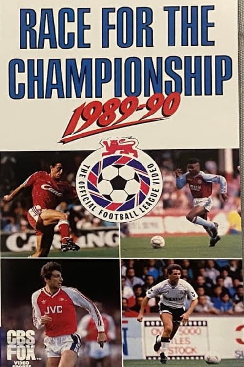 Race for the Championship - 1989-90 poster