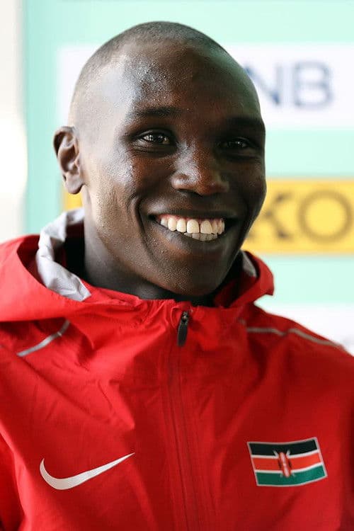 Geoffrey Kamworor profile photo