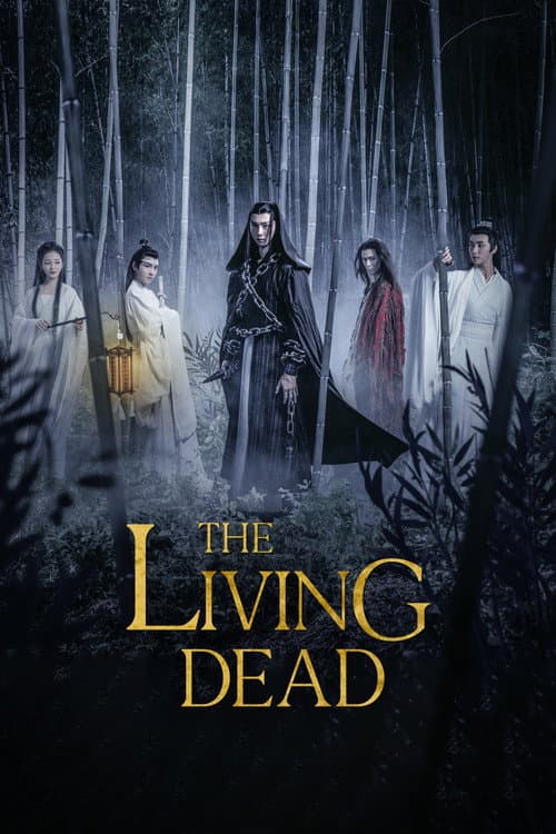 The Living Dead poster