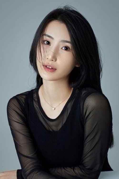 Guan Aini profile photo