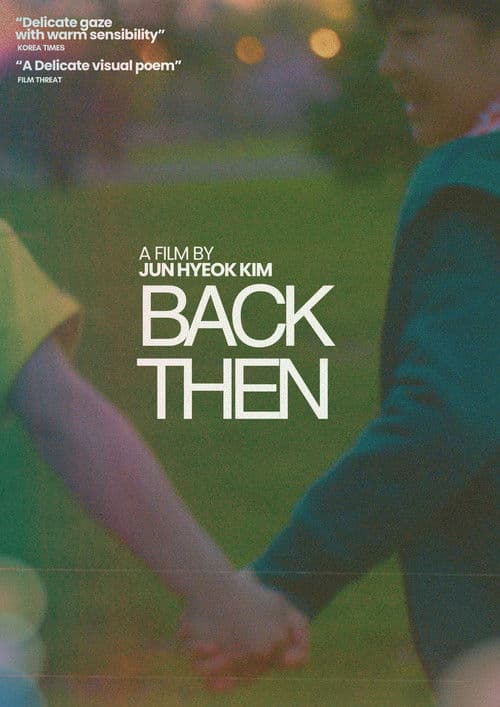 Back Then poster