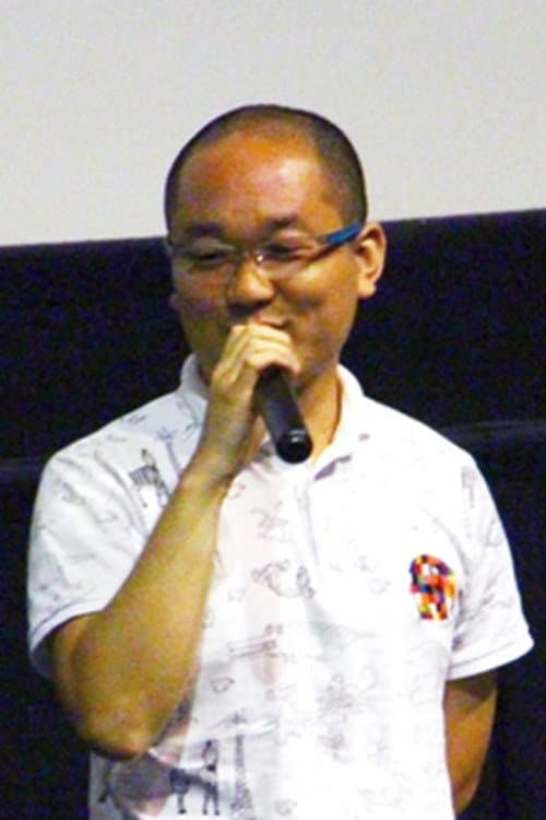 Yasuhiro Tanabe profile photo
