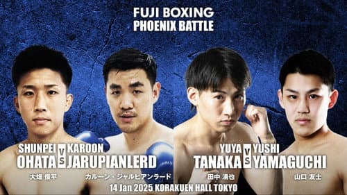 FUJI BOXING PHOENIX BATTLE 127 poster