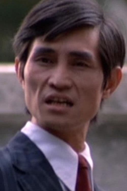 Chow Ga-Chong profile photo