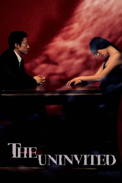 The Uninvited poster