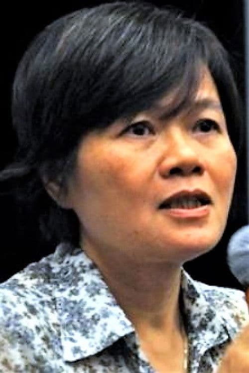 Phạm Nhuệ Giang profile photo