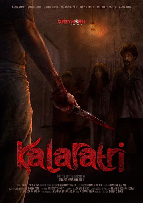 Kalaratri poster