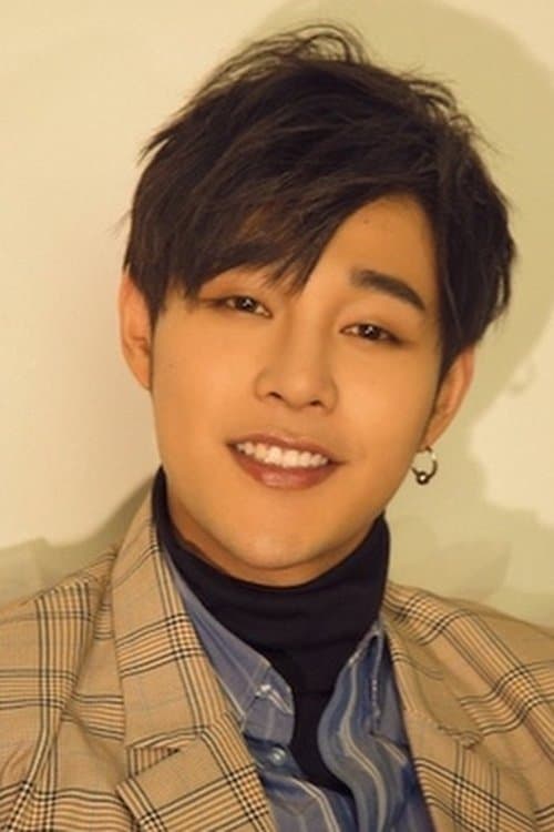 Yuan Hao profile photo