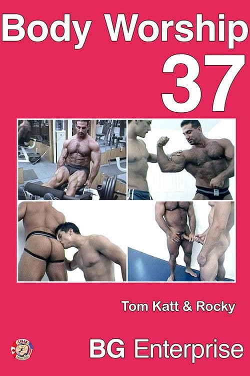 Body Worship 37 poster