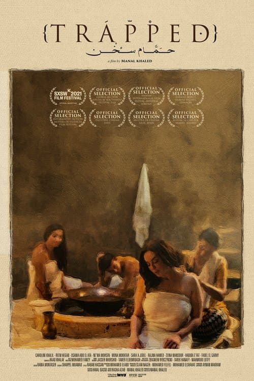 Trapped poster