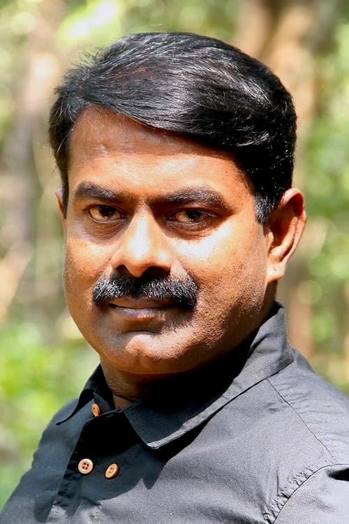 Seeman profile photo