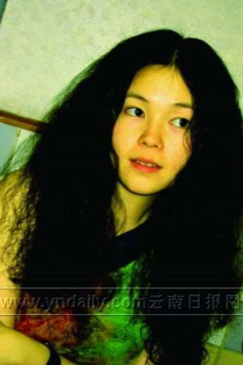 Li Guang profile photo