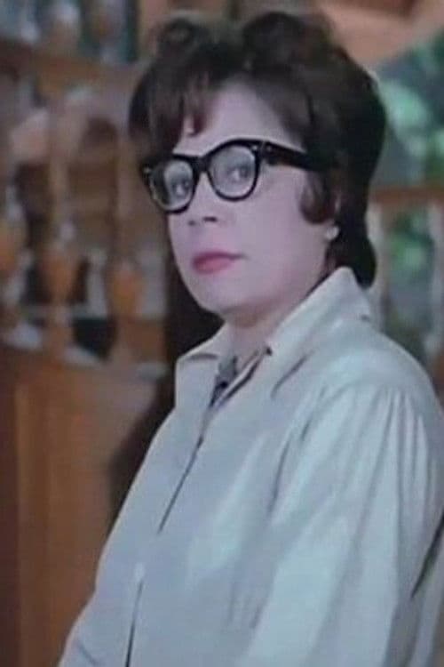 Leila Saboundji profile photo