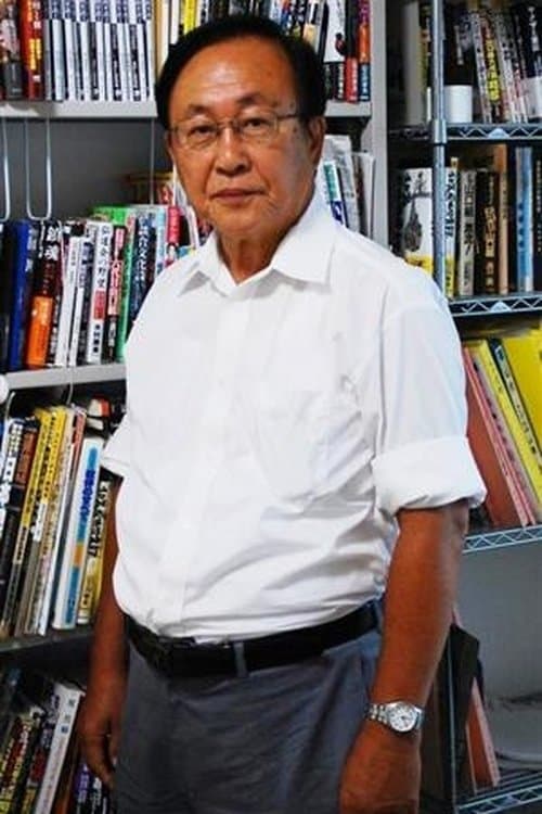 Yukio Yamanouchi profile photo