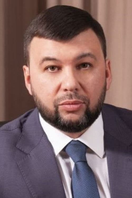 Denis Pushilin profile photo