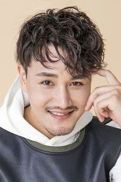 Wang Chuang profile photo