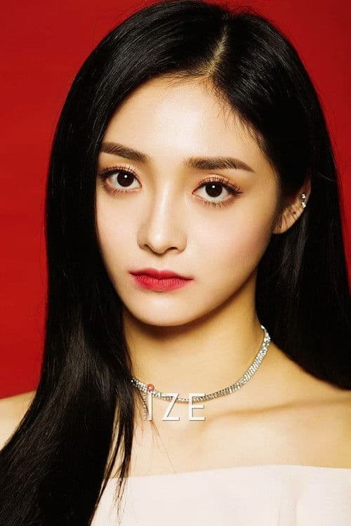 Zhou Jieqiong profile photo