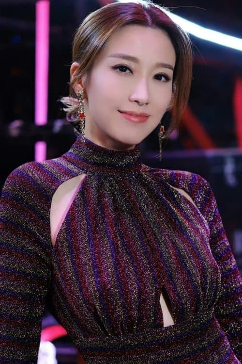 Elaine Yiu profile photo