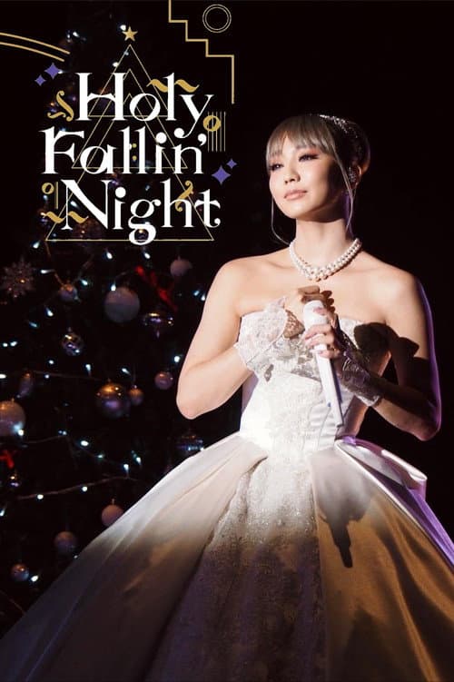 KODA KUMI Holy Fallin' Night poster
