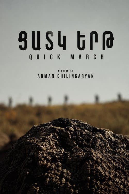 Quick march poster