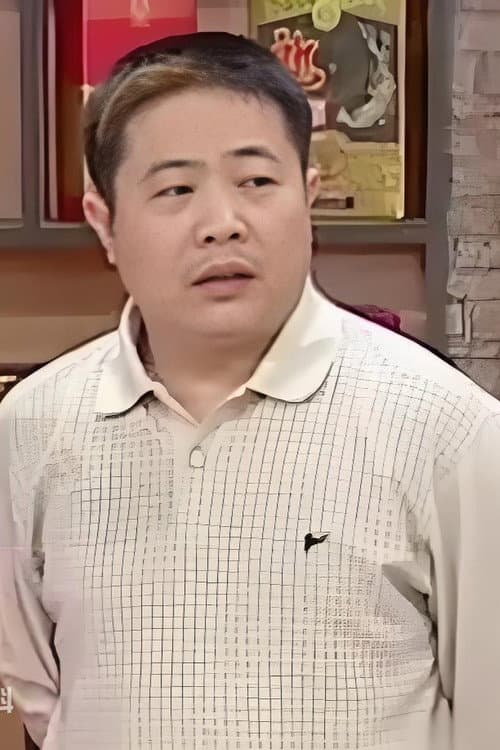 陈英俊 profile photo