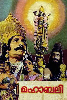 Mahabali poster